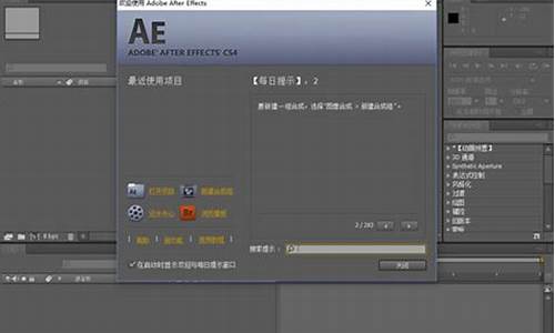 ae cs4序列号_